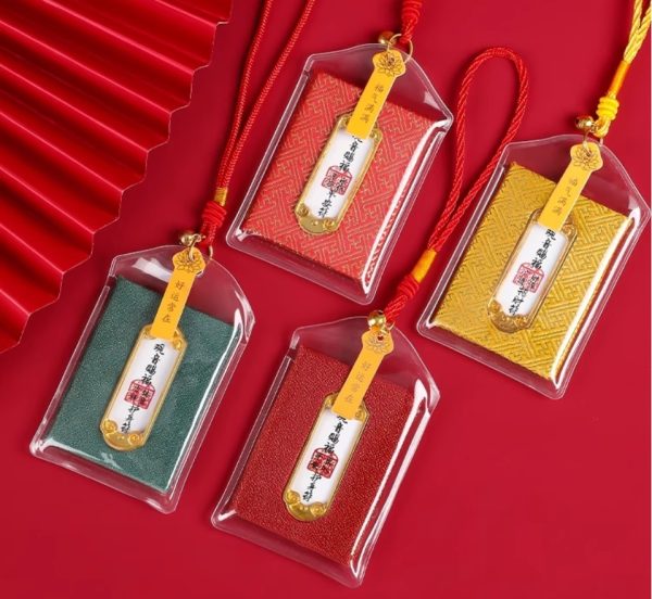FENG SHUI TALISMAN CARD